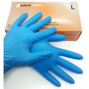 Перчатки виниловые REMIX синие