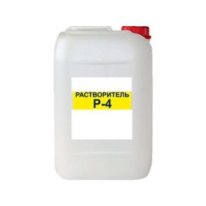 Растворитель Р-4 10л