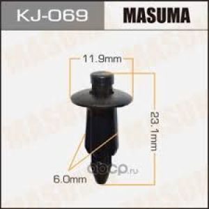 Клипса крепежная MASUMA KJ-069 MITSUBISHI\NISSAN