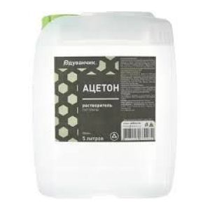 Ацетон ОДУВАНЧИК ГОСТ 2768-84 5л