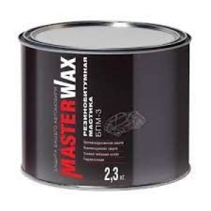 Мастика MASTERWAX Мовиль-НН БПМ-3 резинобитумная 2,3кг