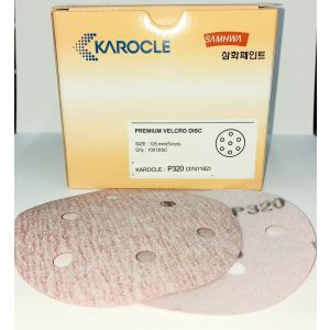 Круг шлифовальный KAROCLE D125мм розовый РАСПРОДАЖА!