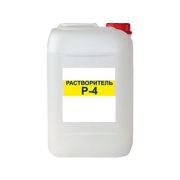 Растворитель Р-4 10л